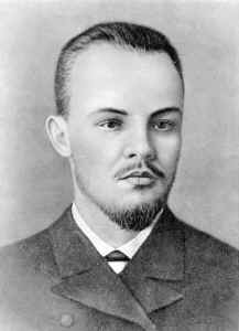 В.И. Ленин в 1892 году.